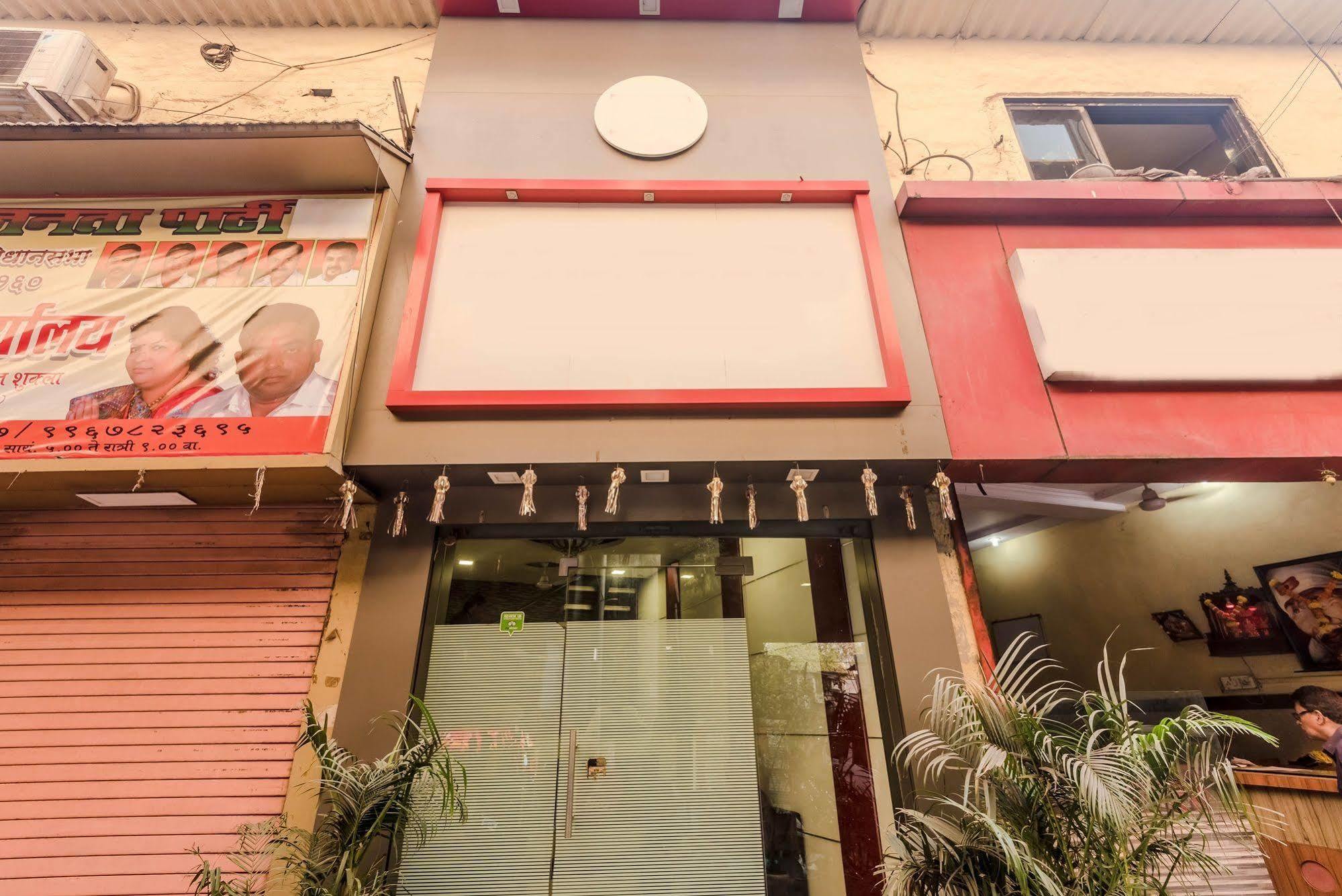 Hotel O Blue Pearl Residency Near Chhatrapati Shivaji International Airport Mumbai Dış mekan fotoğraf